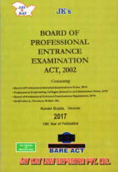 Board of Professional Entrance Examination Act, 2002