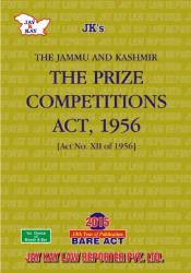 Prize Competitions Act, 1956