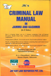 Criminal Law Manual In J&K (In 5 Vols.)