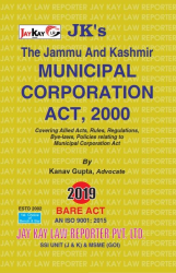 Municipal Corporation Act, 2000