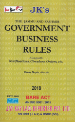 Government Business Rules