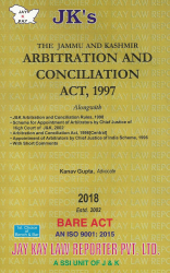 Arbitration And Conciliation Act, 1997
