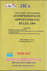 Compassionate Appointment Rules, 1994