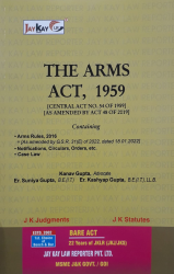 Arms Act, 1959