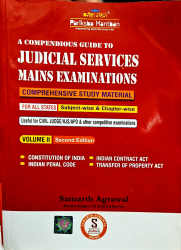 A Compendious Guide To Judicial Services Mains Examinations