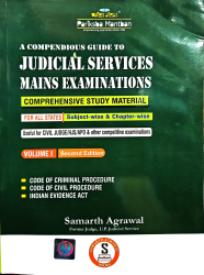 A Compendious Guide To Judicial Services Mains Examinations