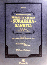 Commentary On Bharatiya Nagarik Suraksha Sanhita