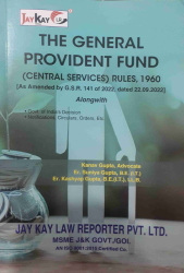 General Provident Fund (Central Services) Rules, 1960