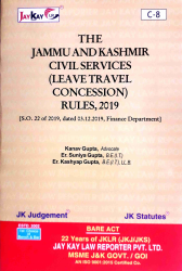 Civil Services (Leave Travel Concession) Rules, 2019