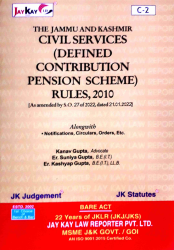 Civil Services (Defined Contribution Pension Scheme) Rules, 2010