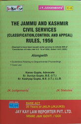 Civil Services (Classification, Control And Appeal) Rules, 1956